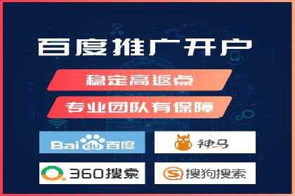 百度信息流：精准推荐，案例分析